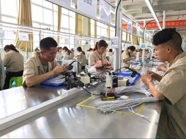黔南州2017年第一次項目建設現場觀摩會走進長順 領導如何評價銷售業務創新？